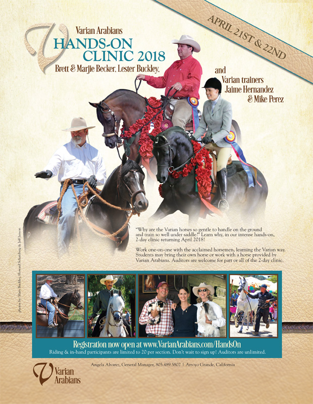 2018 Hands On Clinic